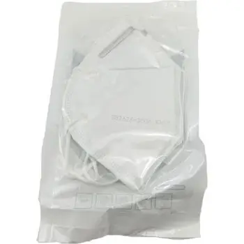 MASCHERINA KN95  - CONF 2 PZ
