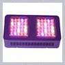 Lampada led cultilite 150w